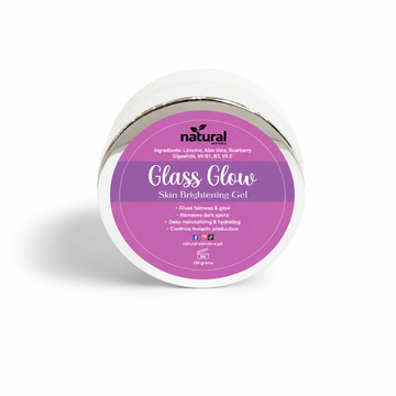 GLASS GLOW SKIN BRIGHTENING GEL